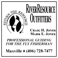 2004 River Resource Outfitters
									<br>
									Page 12
									  ♦  
									2½"W x 2½"H<br>
									Colored Cardstock